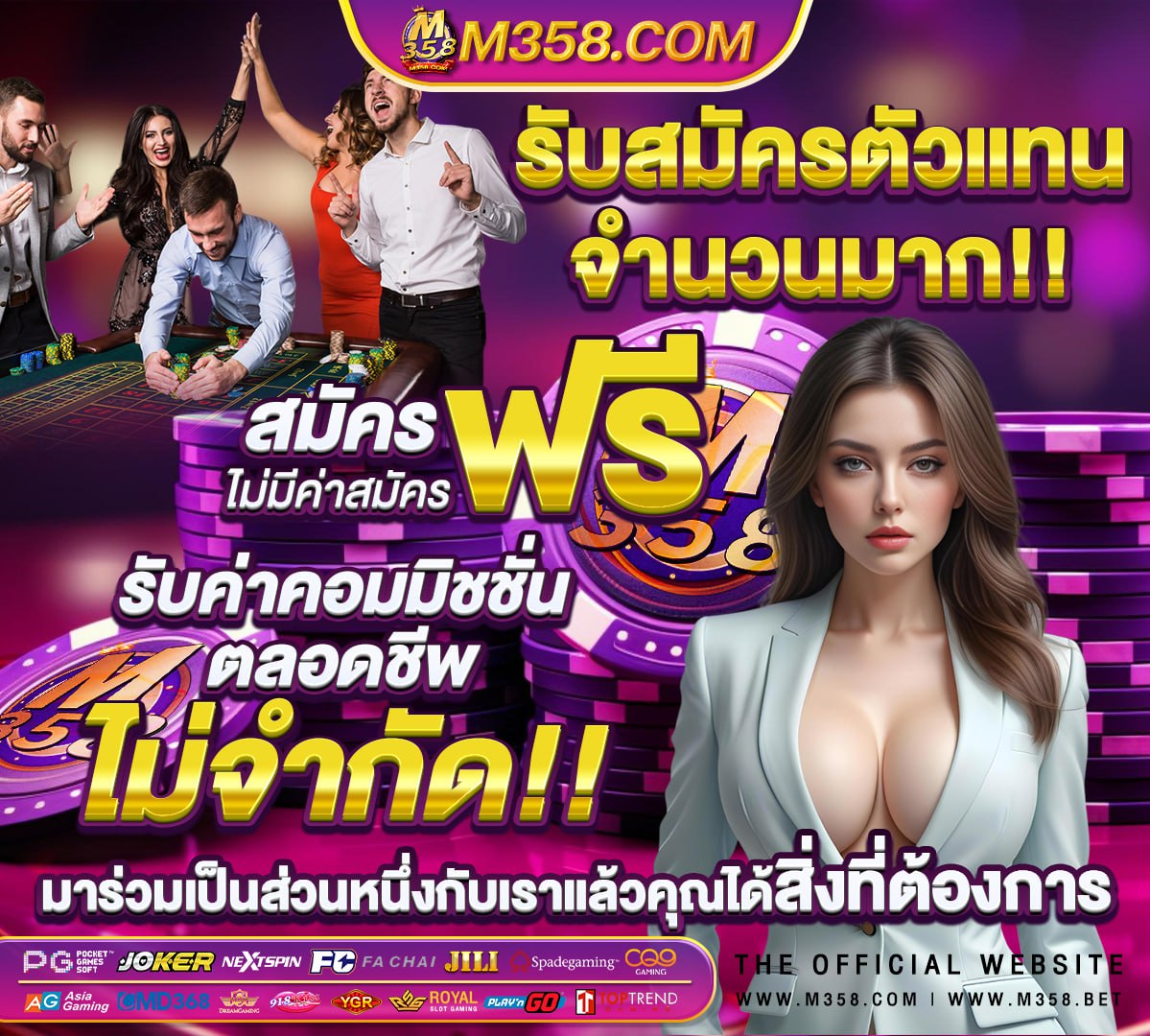 กต กา บาคาร า ufabet